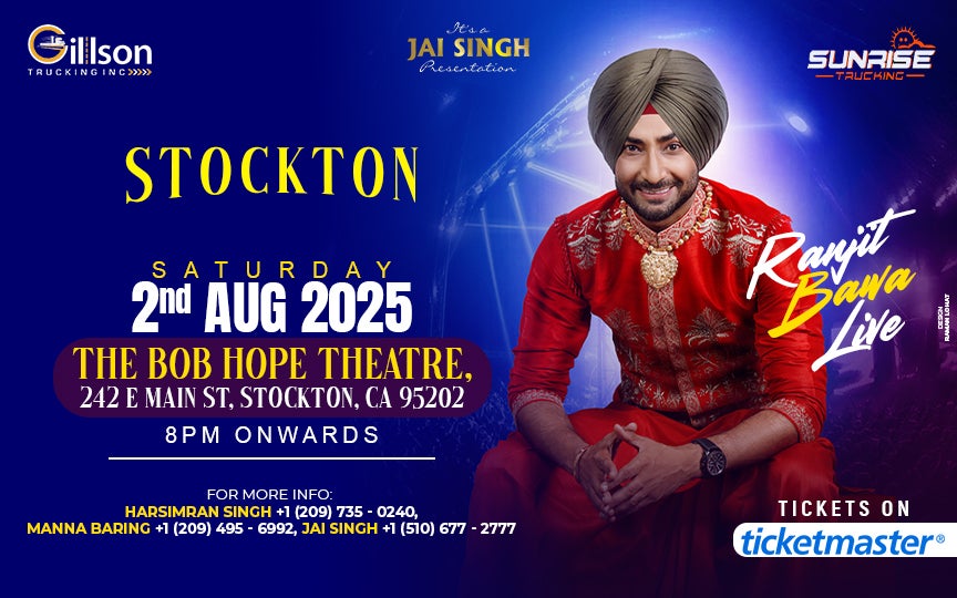 More Info for Ranjit Bawa