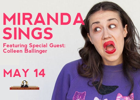 Miranda Sings